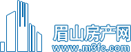 眉山房产网