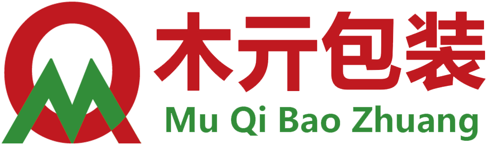 木亓（江苏）包装科技有限公司
