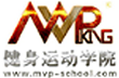 王宁健身