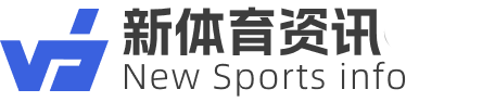 足球直播吧