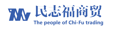 重庆特氟龙喷涂