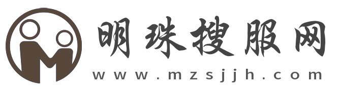 最新传奇