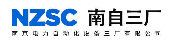 标准电能表