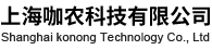 上海咖农科技有限公司,挂耳,胶囊,咖啡豆