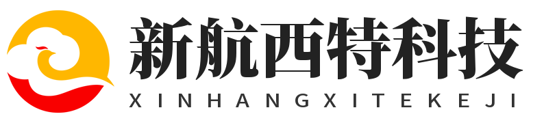 新航西家政资讯