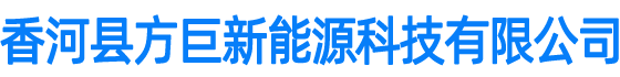 自平衡荷载箱