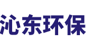 河北沁东环保设备有限公司