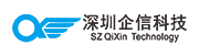 企业微信服务商