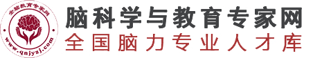 催迷水安眠药货到付款商城网上购买网站在线渠道喷雾用品官网