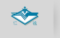 昆明仁诚清洁服务有限公司