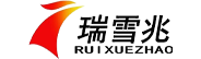 暖气片,暖气片厂家,散热器,暖气片品牌