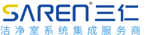 无尘车间