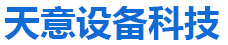 喷砂房厂家,自动喷砂房,喷砂房设备