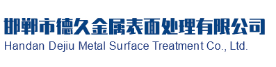 电力铁塔螺丝