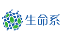 生命系干细胞