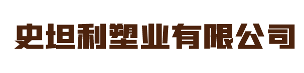 北京农用地膜