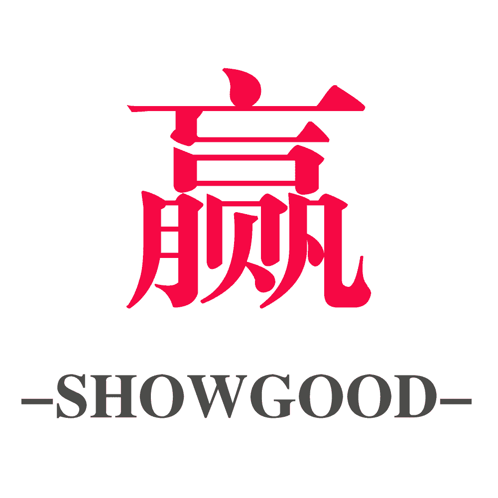 数谷I实习赢