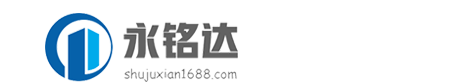 手机数据线