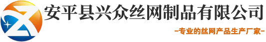 sns柔性防护网