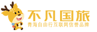 甘南旅游包车