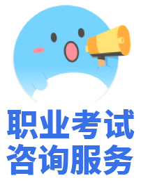 速过网