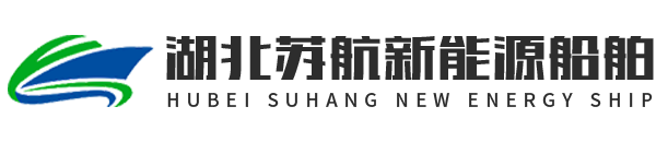 铝合金快艇