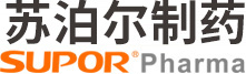 浙江苏泊尔制药有限公司