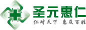 北京圣元惠仁医学检验所