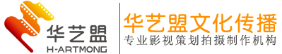 深圳视频制作公司