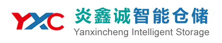 苏州滚筒货架