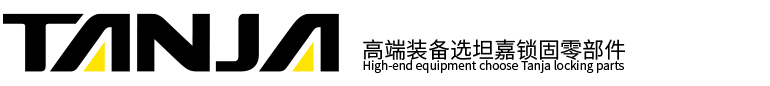 减震垫,柜锁,机床把手