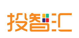 投智汇