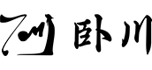 开云·kaiyun(中国)官方网站