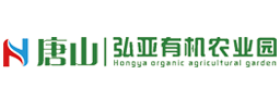 唐山一日游哪好比较好一点