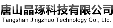 唐山多线切割机