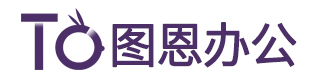 ShopXO企业级B2C电商系统提供商