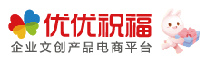 企业礼品定制