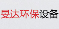 过滤器生产设备