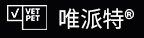 唯派特宠物营养补充剂