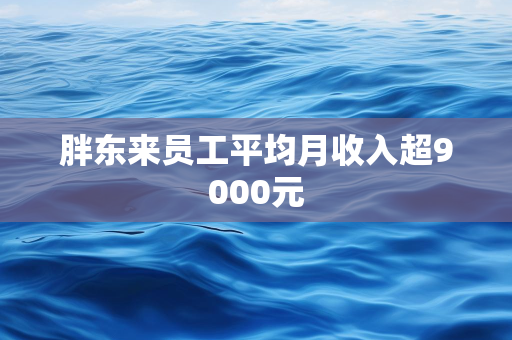 个人原创散文