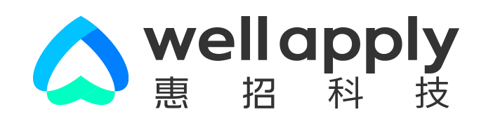 惠招