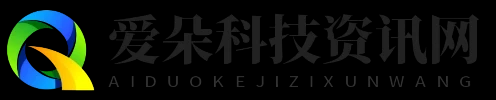 爱朵科技资讯网