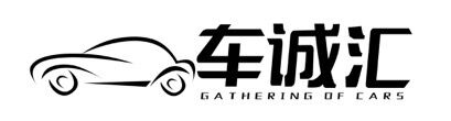 武汉收车