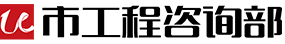 首页