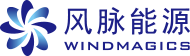 风脉能源