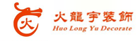 西安展厅搭建