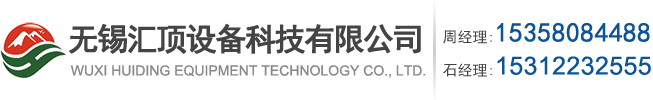 立式球磨机,升降式球磨机,振动球磨机厂家直销