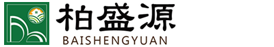 柏盛源家具有限公司