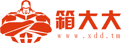 住人集装箱