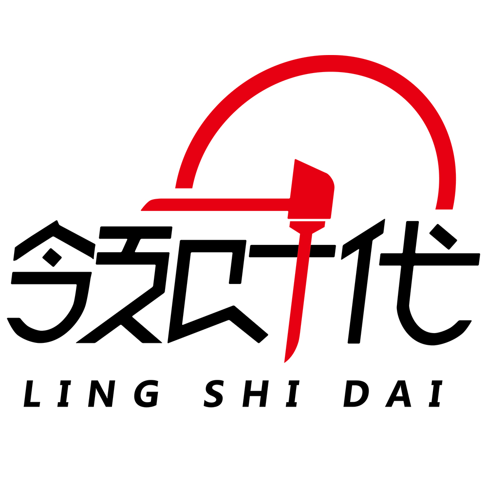 西安领时代品牌营销策划有限公司